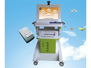 TD-ET2000中医妇幼体质辨识系统