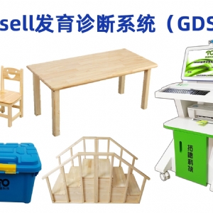 拓德盖泽尔格赛尔Gesell发育诊断量表系统GDDS测试工具