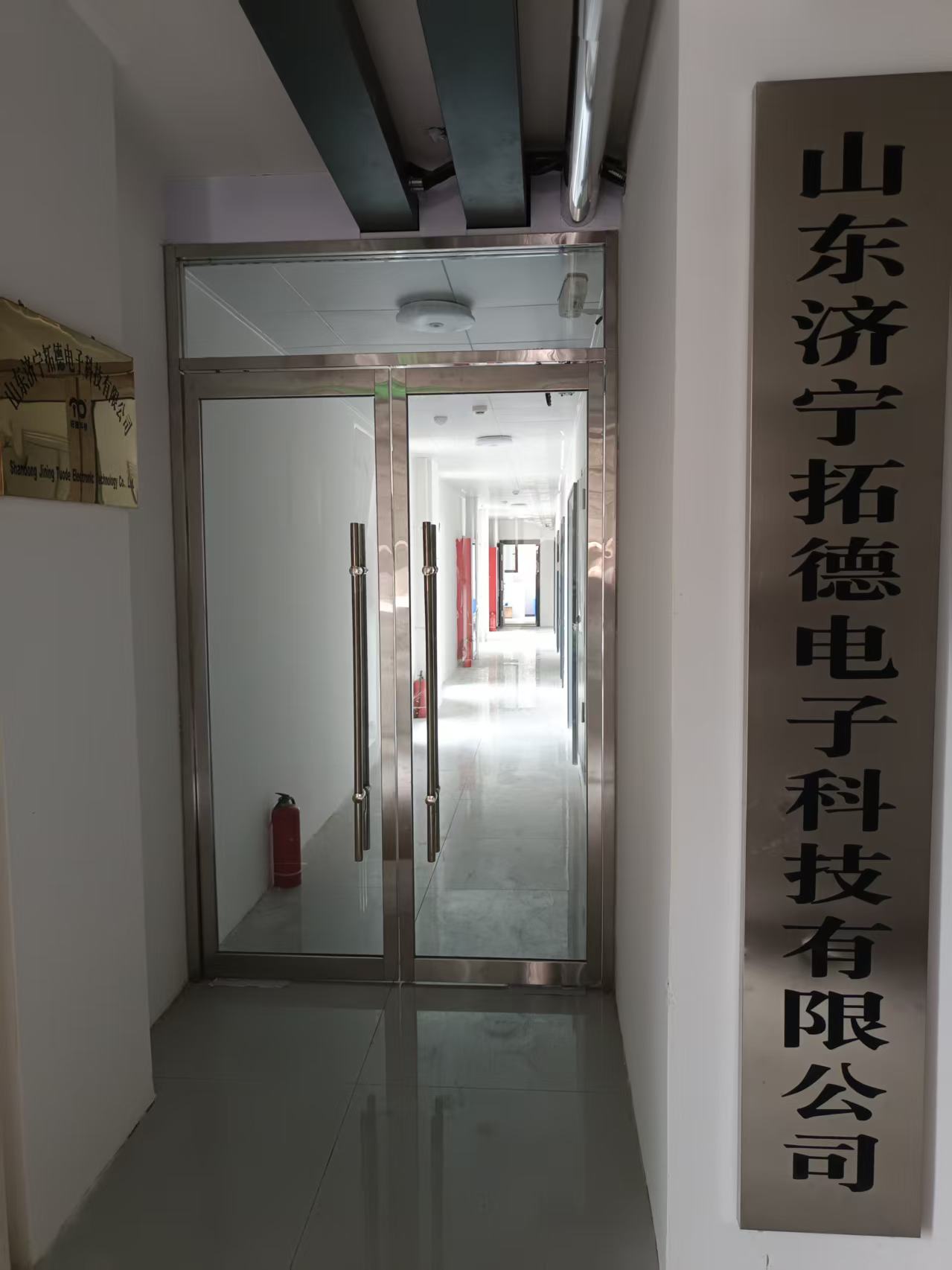 微信图片_20250528171017